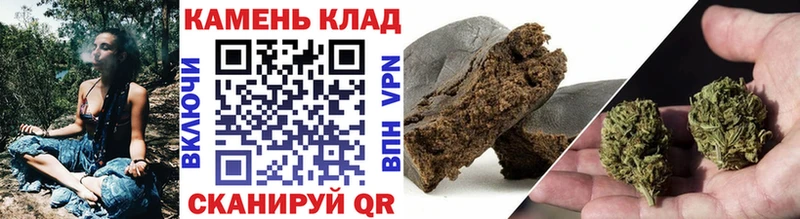 ГАШ AMNESIA HAZE  наркотики  Бежецк 
