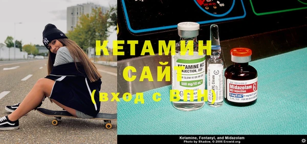 а пвп мука Армянск