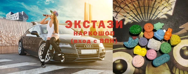 Альфа ПВП Аркадак